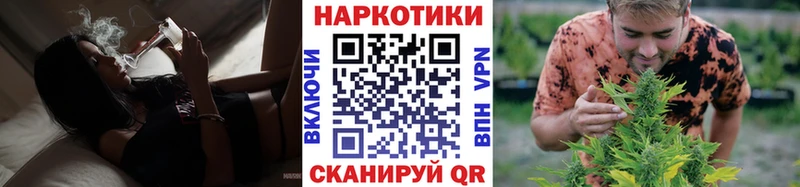 Цена Верхотурье КОКАИН  блэк спрут   МЕФ  ГАШ  Марихуана 