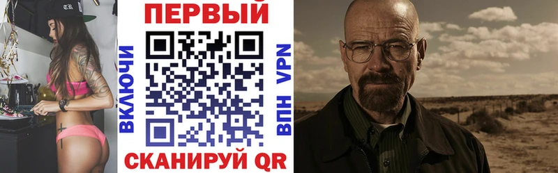 АМФЕТАМИН 97%  Верхотурье 