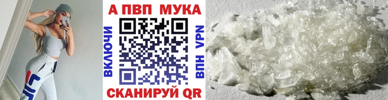 omg как зайти  Верхотурье  это как зайти  A PVP кристаллы 