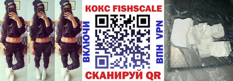 KRAKEN сайт  сайты даркнета состав  COCAIN Эквадор  Верхотурье 