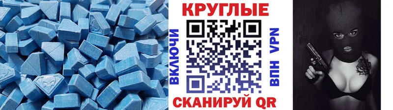закладки  Верхотурье  darknet формула  ЭКСТАЗИ louis Vuitton 
