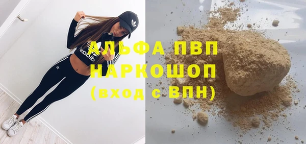 дживик Бугульма