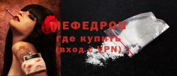 PSILOCYBIN Киреевск