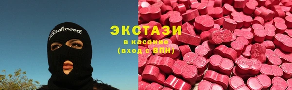 дживик Бугульма