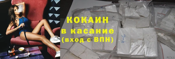 дживик Бугульма