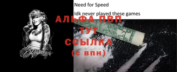 ПСИЛОЦИБИНОВЫЕ ГРИБЫ Бронницы