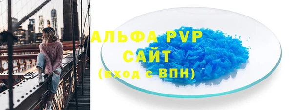 мет Богородицк