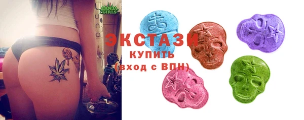 дживик Бугульма