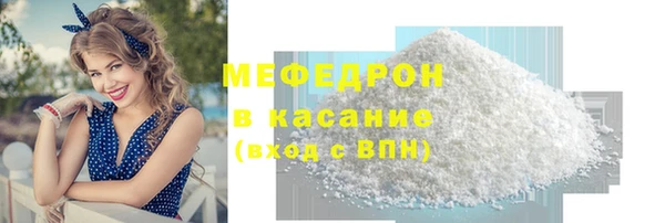 ПСИЛОЦИБИНОВЫЕ ГРИБЫ Бронницы