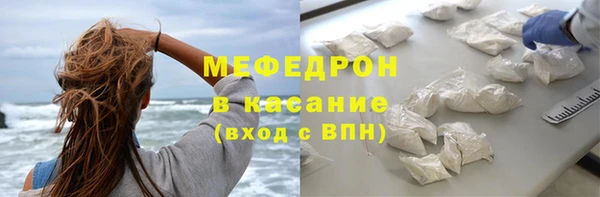 дживик Бугульма