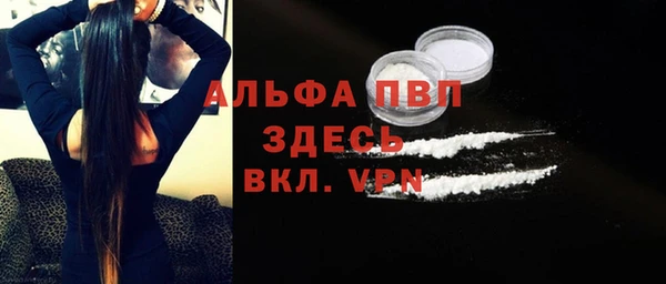 каннабис Кинешма