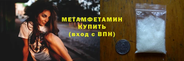 дживик Бугульма