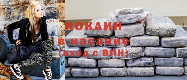 дживик Бугульма