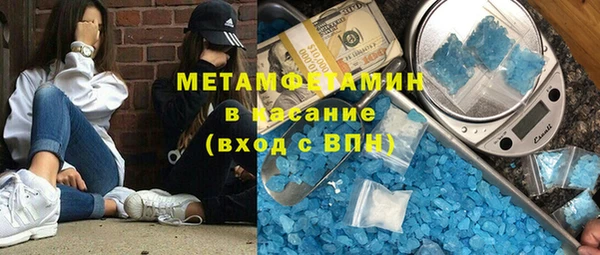 мдпв Бородино