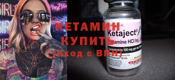дживик Бугульма