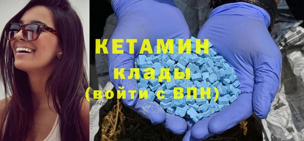 дживик Бугульма