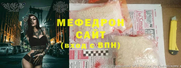 ПСИЛОЦИБИНОВЫЕ ГРИБЫ Бронницы