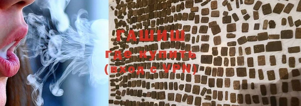 дживик Бугульма