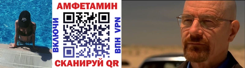 Первитин витя Верхотурье