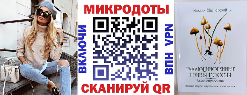 Псилоцибиновые грибы Psilocybine cubensis Верхотурье